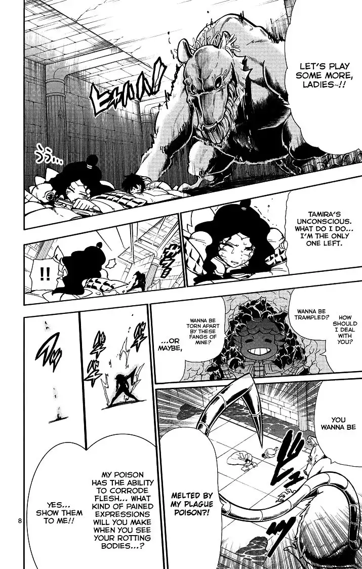 Magi - Sinbad no Bouken Chapter 37 10